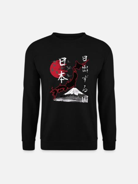 Japan Vintage Land der aufgehenden Sonne - Unisex Pullover - Schwarz