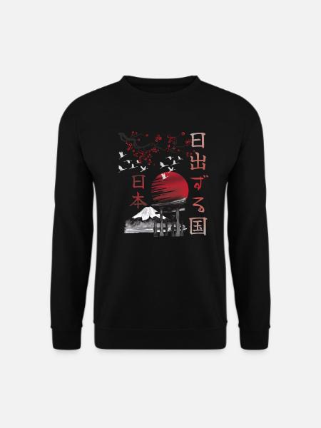 Japanische Kunst Japan Fuji Torii - Unisex Pullover - Schwarz