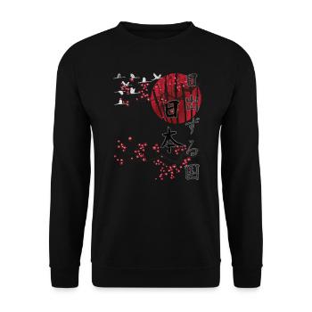Japan Vintage Streetwear japanische Kunst - Unisex Pullover - Schwarz - Vorne - Alina (178cm) & Michal (187cm)
