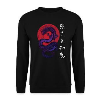 Japan Japanese Dragon Vintage Anime - Unisex Sweatshirt - black - Front - Alina (178cm) & Michal (187cm)