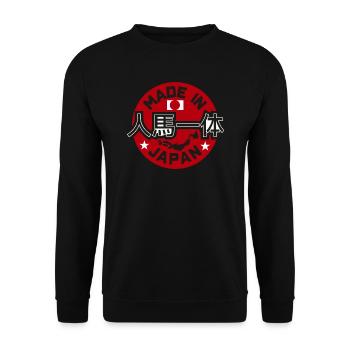 Made in Japan JDM Drift Auto Tuning Rising Sun - Unisex Pullover - Schwarz - Vorne - Alina (178cm) & Michal (187cm)