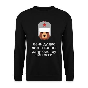 Si vous pouvez lire cela, alors vous êtes un ossi. - Sweat-shirt Unisexe - noir - Devant - Alina (178cm) & Michal (187cm)