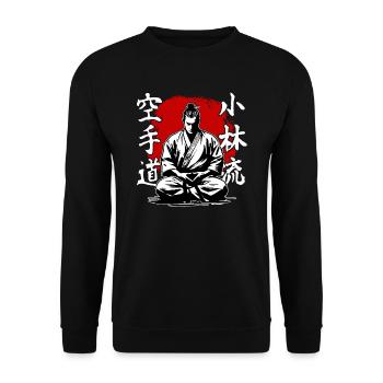 Samurai Shorin Ryu Karate Kampfkunststil - Unisex Pullover - Schwarz - Vorne - Alina (178cm) & Michal (187cm)