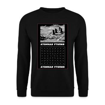 Atomic Utopia - Power Station x Measuring Movement - Unisex Sweatshirt - black - Front - Alina (178cm) & Michal (187cm)