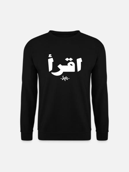 Iqra - Read 02 - Unisex Sweatshirt - black