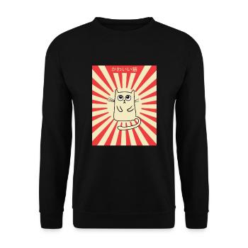 Kawaii Neko Cat Sweet Japan Sun Kanji - Unisex Sweatshirt - black - Front - Alina (178cm) & Michal (187cm)