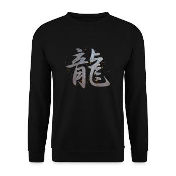 Japanese Dragon Kanji - Unisex Sweatshirt - black - Front - Alina (178cm) & Michal (187cm)