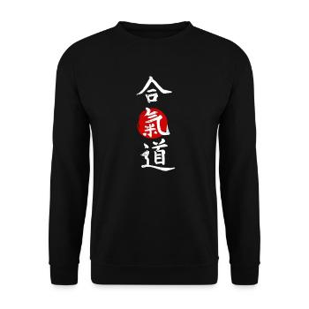 Japanische Aikido Kanji - Kampfkünstler - Unisex Pullover - Schwarz - Vorne - Alina (178cm) & Michal (187cm)