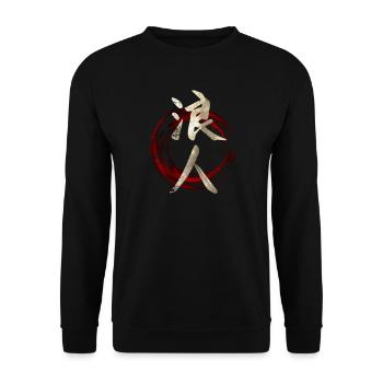 Japanese Symbol Kanji For Ronin - Unisex Sweatshirt - black - Front - Alina (178cm) & Michal (187cm)