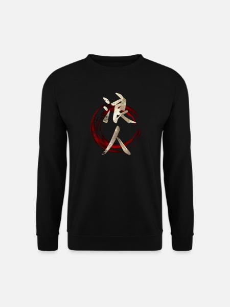 Symbole japonais Kanji pour Ronin - Sweat-shirt Unisexe - noir