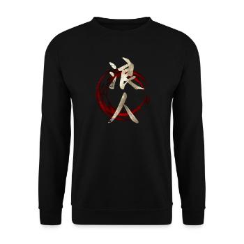 Japanese Symbol Kanji For Ronin - Unisex Sweatshirt - black - Front - Alina (178cm) & Michal (187cm)