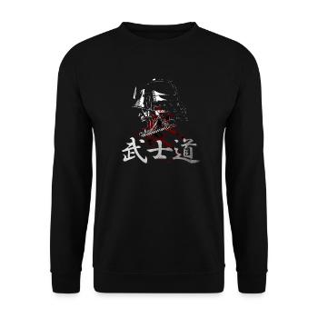 Japanese Symbol Kanji For Bushido - Unisex Sweatshirt - black - Front - Alina (178cm) & Michal (187cm)