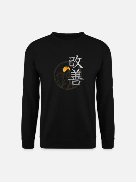 Japanisches Symbol für Kaizen Kanji Kalligraphie - Unisex Pullover - Schwarz