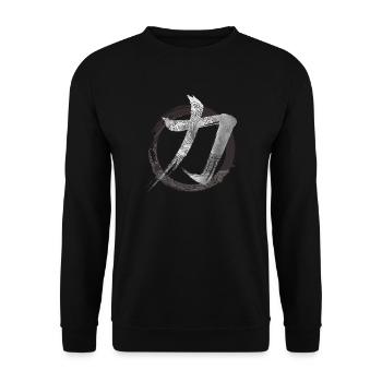 Japanische Syische Symbol Kanji Stärke - Japan-Liebhaber - Mot - Unisex Pullover - Schwarz - Vorne - Alina (178cm) & Michal (187cm)