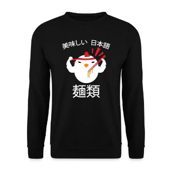 Ramen Manga Merch Anime Noodles Japanese Gift - Unisex Sweatshirt - black - Front - Alina (178cm) & Michal (187cm)