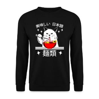 Ramen Manga Merch Anime Nudeln Japanische Geschenk - Unisex Pullover - Schwarz - Vorne - Alina (178cm) & Michal (187cm)