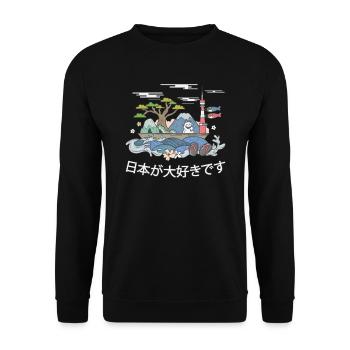 Ich Liebe Japan Japanische Schriftzeichen Geschenk - Unisex Pullover - Schwarz - Vorne - Alina (178cm) & Michal (187cm)