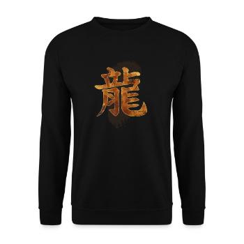 Dragon Ryu Japanische Kanji Kalligraphie Kunst - Unisex Pullover - Schwarz - Vorne - Alina (178cm) & Michal (187cm)