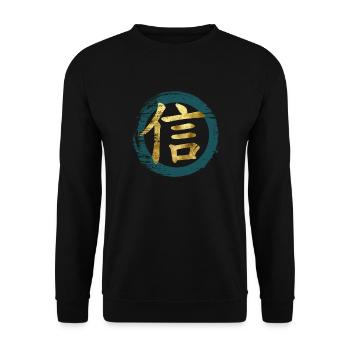 Faith Zen Circle Japanese Kanji Calligraphy Art - Unisex Sweatshirt - black - Front - Alina (178cm) & Michal (187cm)