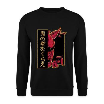 Aesthetic Japanese Oni Demon Mask Devil Skull Art - Sweat-shirt Unisexe - noir - Devant - Alina (178cm) & Michal (187cm)
