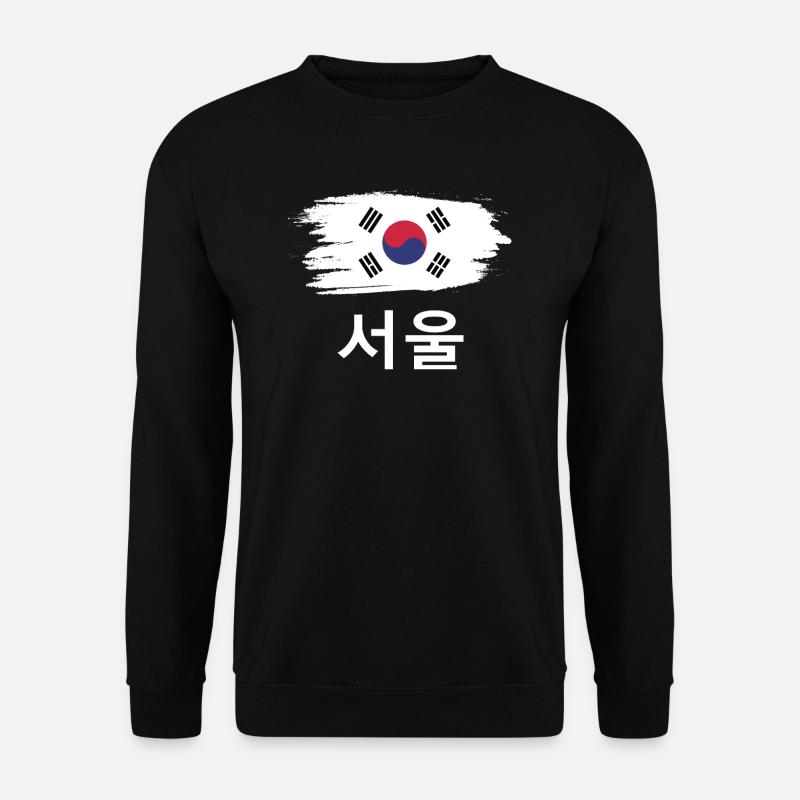 Seoul Südkorea South Korean Geschenk - Unisex Pullover - Schwarz