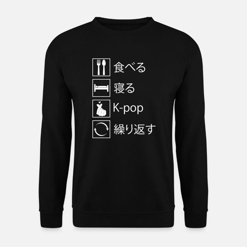 K-Pop K-Pop Geschenk - Unisex Pullover - Schwarz