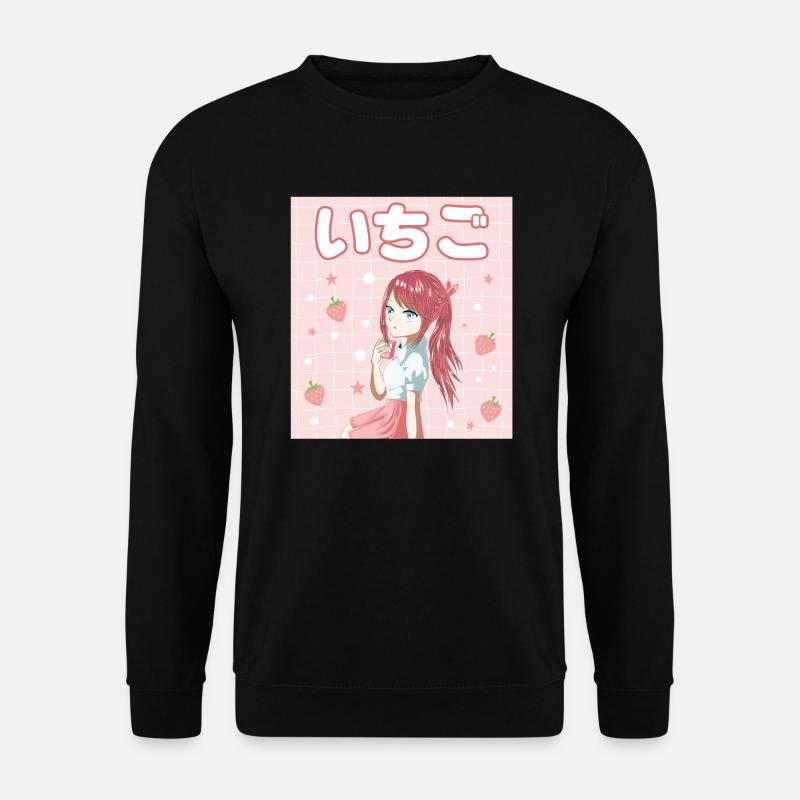 Japanisches japanisches Erdbeermilch Geschenk - Unisex Pullover - Schwarz