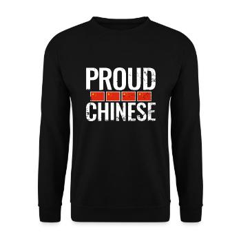 Proud Chinese China Chinese Flag - Unisex Sweatshirt - black - Front - Alina (178cm) & Michal (187cm)