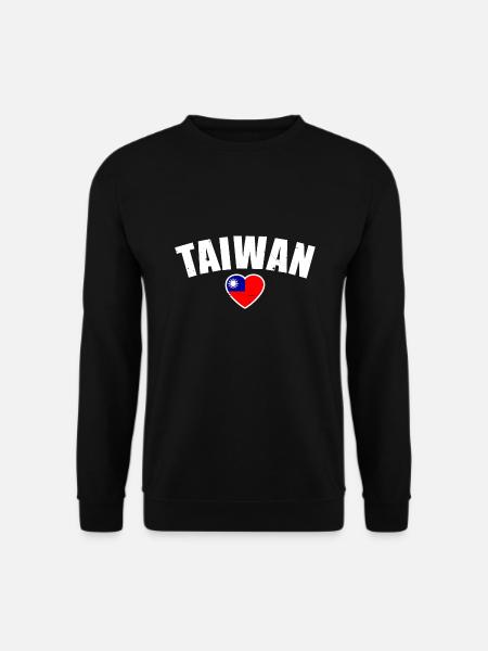Taiwan Taiwanese Flag Taiwanese - Unisex Sweatshirt - black