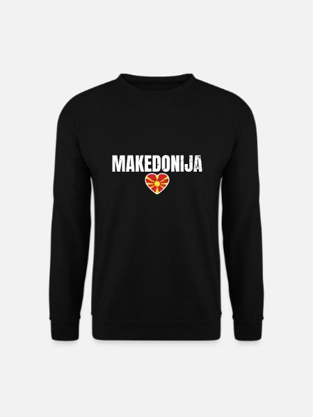 Macedonia North Macedonia Macedonian - Unisex Sweatshirt - black