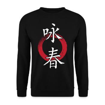 Wingtsun Wing chun Chinese Characters - Unisex Sweatshirt - black - Front - Alina (178cm) & Michal (187cm)