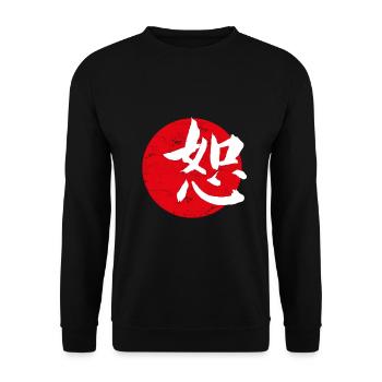 Loyauté art japonais - Sweat-shirt Unisexe - noir - Devant - Alina (178cm) & Michal (187cm)