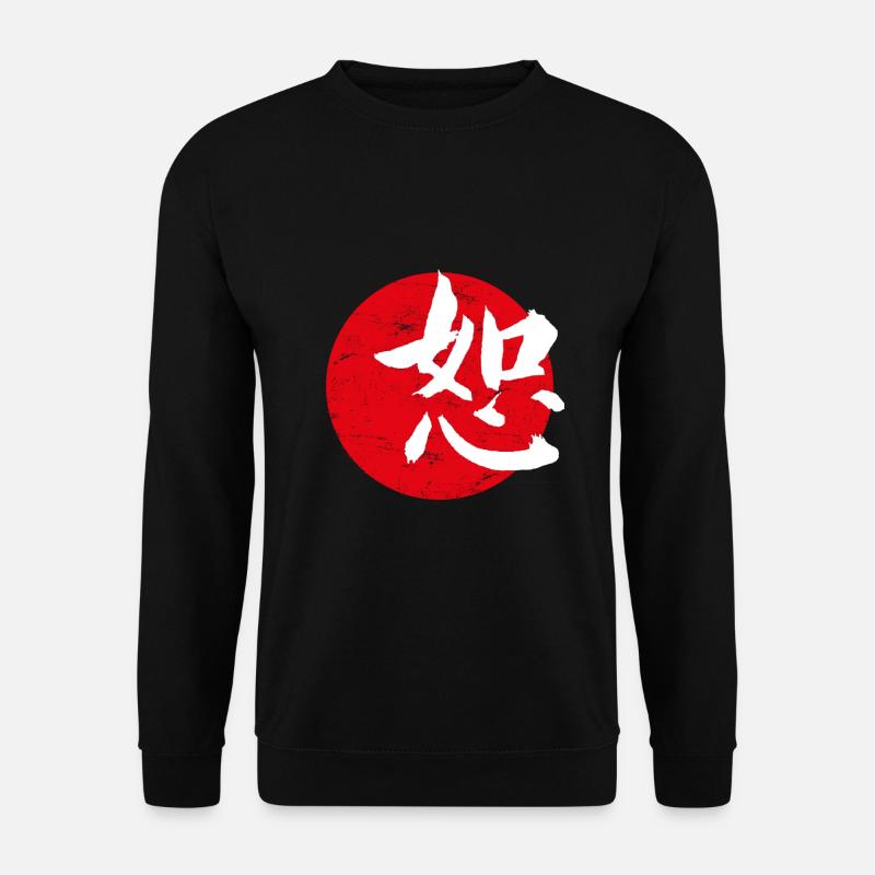Loyalität Japanische Kunst - Unisex Pullover - Schwarz