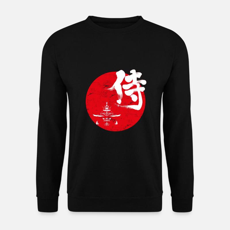 Samurai Japanische Kunst - Unisex Pullover - Schwarz
