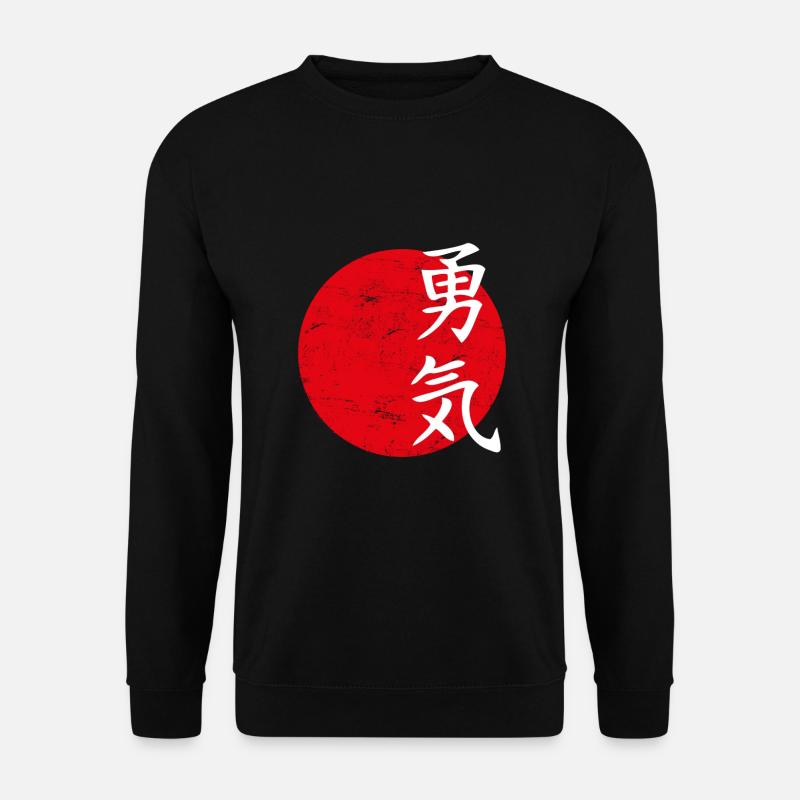 Mut Japanische Kunst - Unisex Pullover - Schwarz
