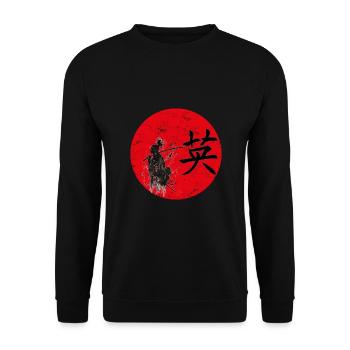 Courage art japonais - Sweat-shirt Unisexe - noir - Devant - Alina (178cm) & Michal (187cm)