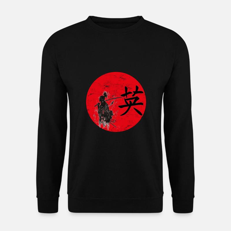 Mut Japanische Kunst - Unisex Pullover - Schwarz
