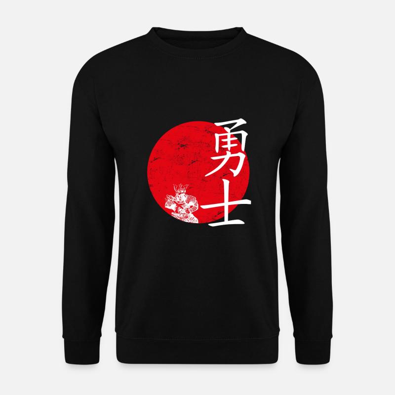 Warriors Japanese Art - Unisex Sweatshirt - black