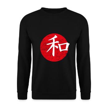 La paix Art japonais - Sweat-shirt Unisexe - noir - Devant - Alina (178cm) & Michal (187cm)