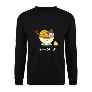 Niedliche Ramen (weiße Schrift) - Unisex Pullover - Schwarz - Vorne - Alina (178cm) & Michal (187cm)