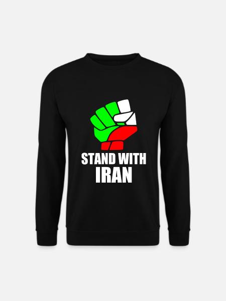 Stand with iran - Unisex Sweatshirt - black