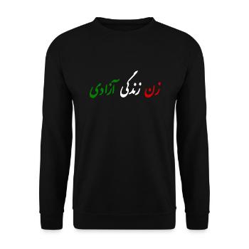 Women life freedom - Sweat-shirt Unisexe - noir - Devant - Alina (178cm) & Michal (187cm)
