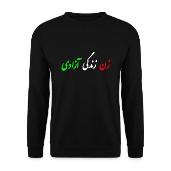 Women life freedom iran - Unisex Sweatshirt - black - Front - Alina (178cm) & Michal (187cm)