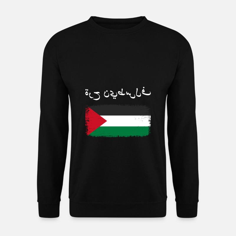 Free Palastine Tshirt Palästina - Unisex Pullover - Schwarz