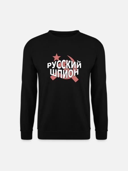 Espion Russe Sarcastique Cyrillique Politique - Sweat-shirt Unisexe - noir