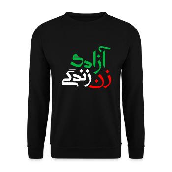 Mahsa Amini Zan Zendegi Azadi - Unisex Pullover - Schwarz - Vorne - Alina (178cm) & Michal (187cm)