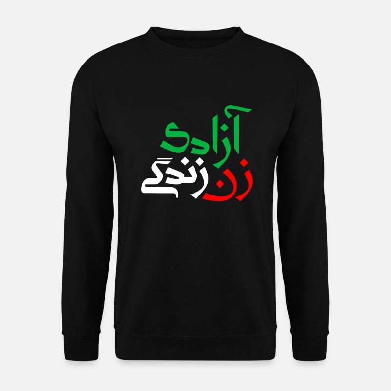Mahsa Amini Zan Zendegi Azadi - Unisex Pullover - Schwarz