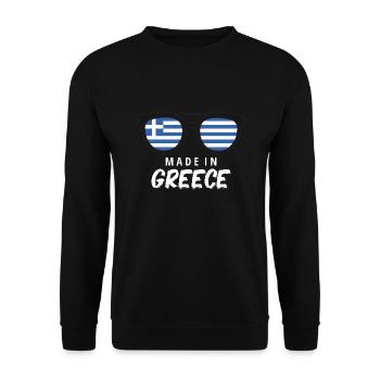 Drapeau de la Grèce Hellas Athènes Drapeau grec - Sweat-shirt Unisexe - noir - Devant - Alina (178cm) & Michal (187cm)