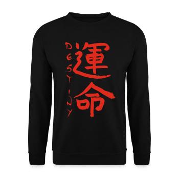 Red Japanese Kanji for the word fate - Unisex Sweatshirt - black - Front - Alina (178cm) & Michal (187cm)