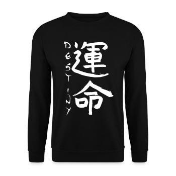 White Japanese Kanji for the word fate - Unisex Sweatshirt - black - Front - Alina (178cm) & Michal (187cm)
